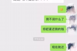 广西专业讨债公司有哪些核心服务？